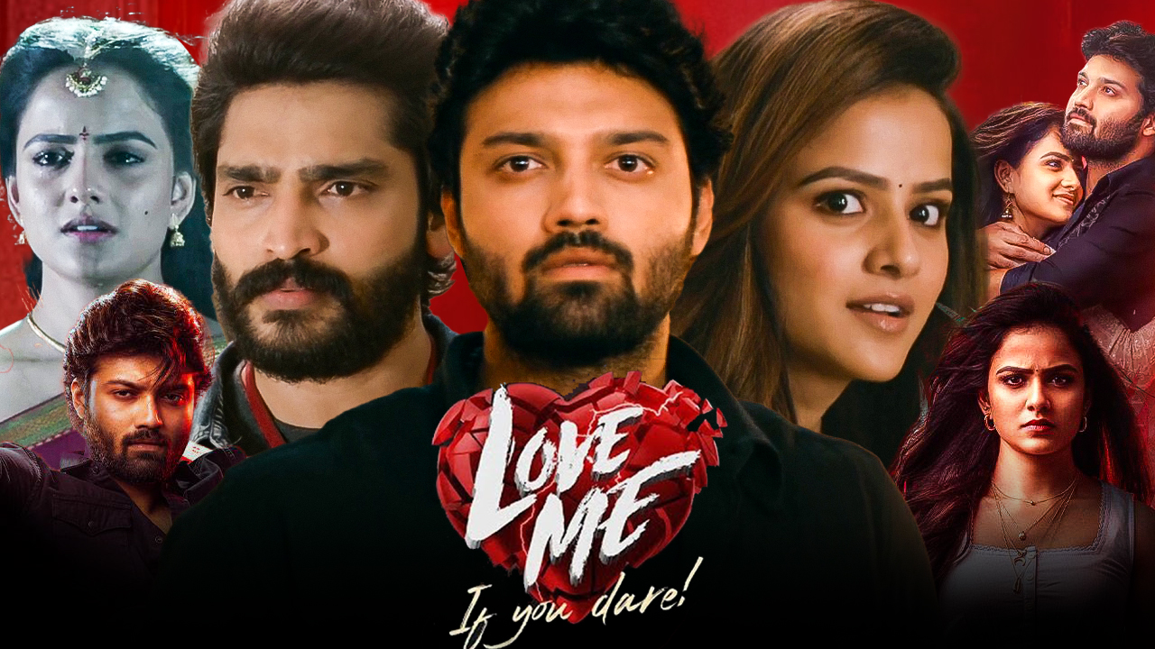 love me if you dare full movie