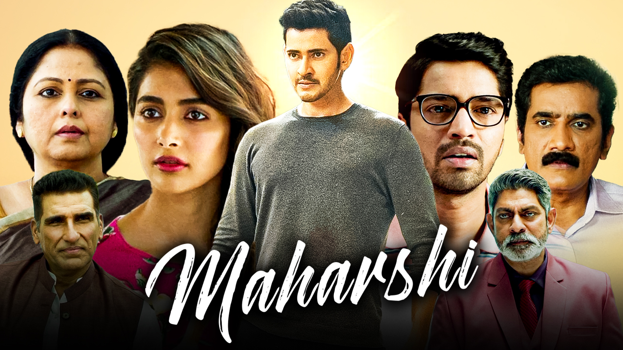 mahrashi movie