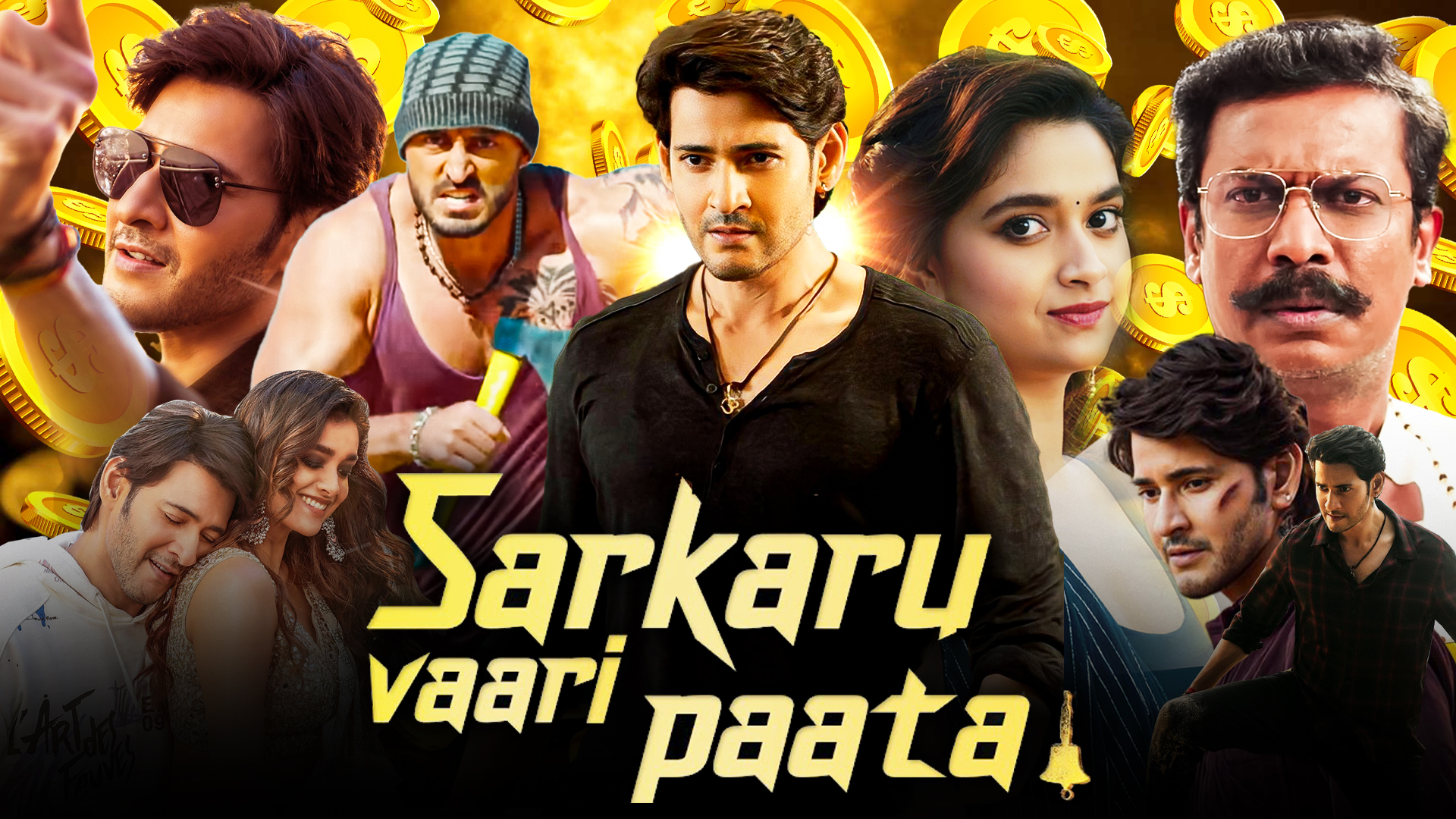 sarkaru vaari paata full movie