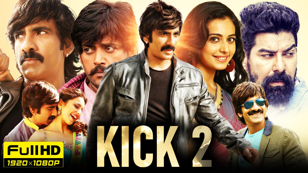 kick2